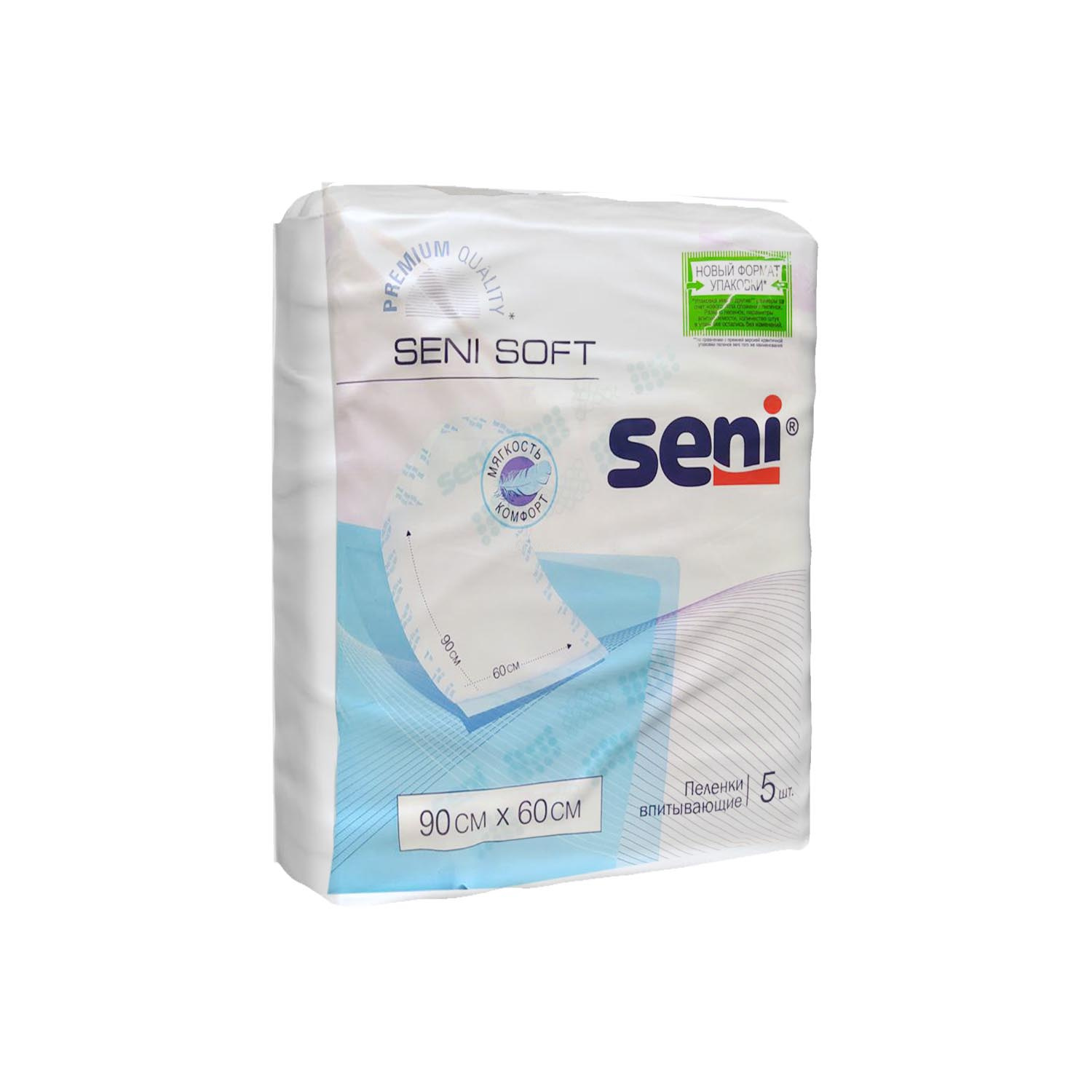 Пелёнки гигиенические Seni Soft №5, (90х60) в п/уп.