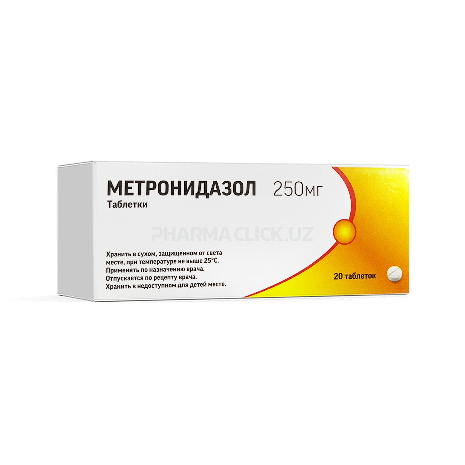 Metronidazol tab. 250mg №20 MR - купить в Ташкенте онлайн по хорошей цене |  PharmaClick