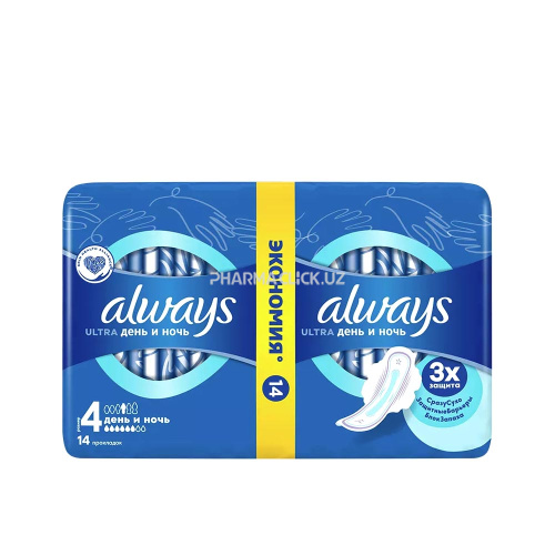 ALWAYS Ultra Pads Night Duo 14 - 1