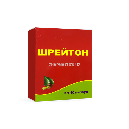 20de00caaf7fcba52168e54725c1700d