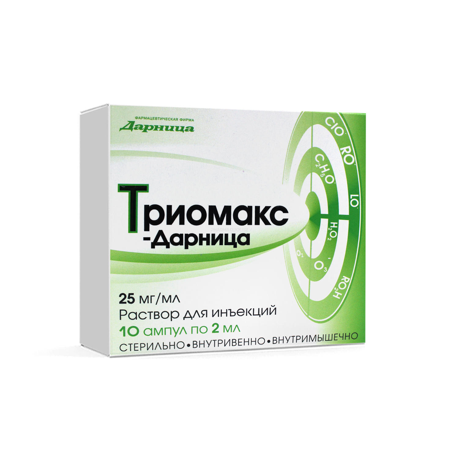 Триомакс-Дарница 25 мг/мл по 2мл №10