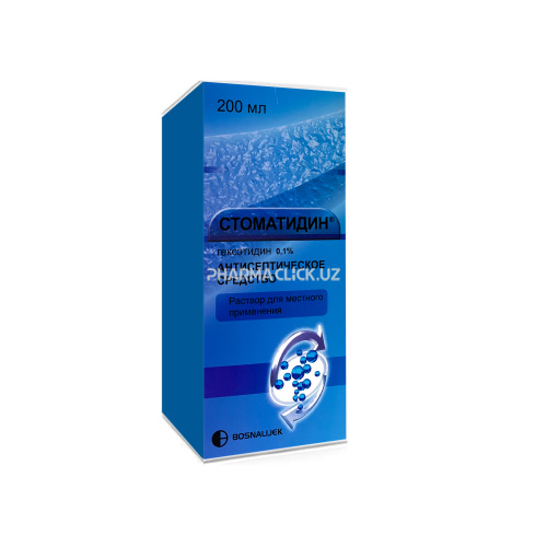 58a5fcbe2cd7a32dbb754e790b8863c1