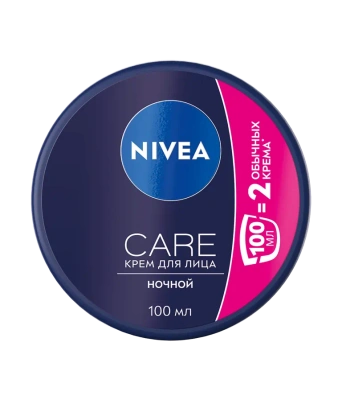 NIVEA Care yuz uchun tungi krem 100 ml