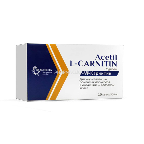 л карнитин rogneda