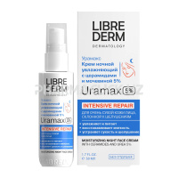 URAMAX крем увлажняющий ночной для лица с церамидами и мочевиной 5