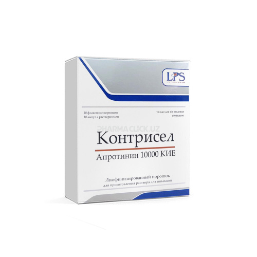 контрисел