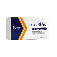 л карнитин rogneda
