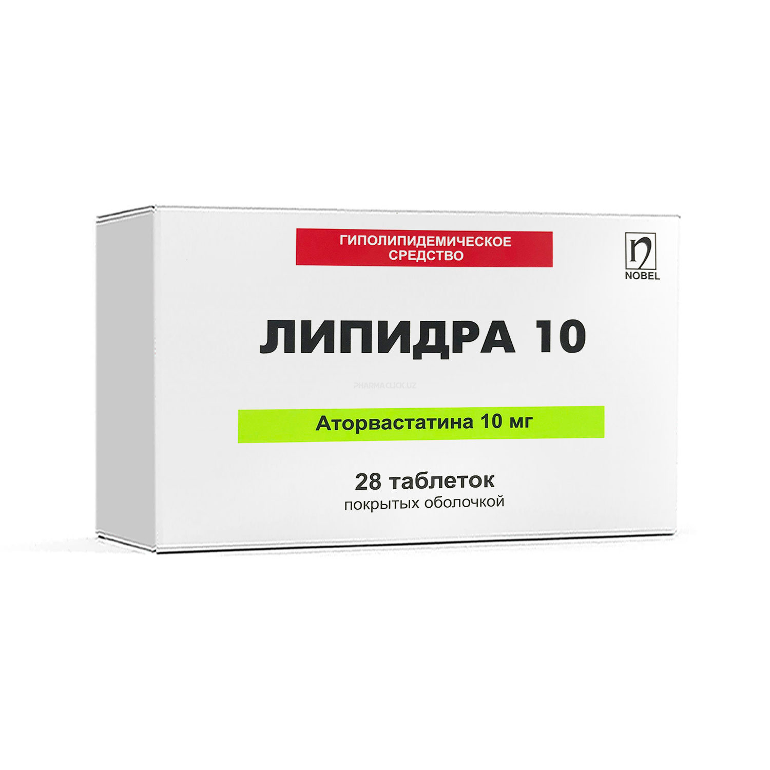 Липидра 10 таб №28 - купить в Ташкенте онлайн по хорошей цене | PharmaClick