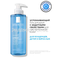 LA ROCHE-POSAY LIPIKAR GEL LAVANT Успокаивающий гель для душа с защитными свойствами, 400 мл