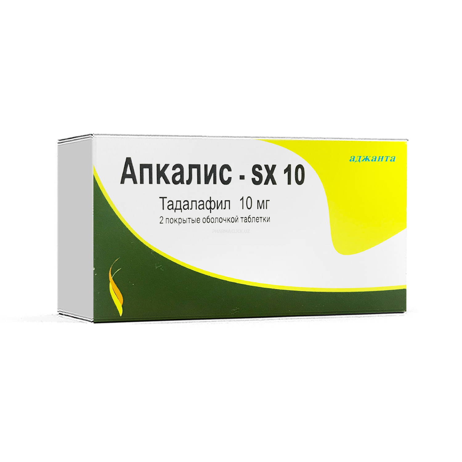 Апкалис SX таб 10 мг № 2
