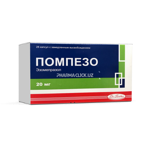 поппезо
