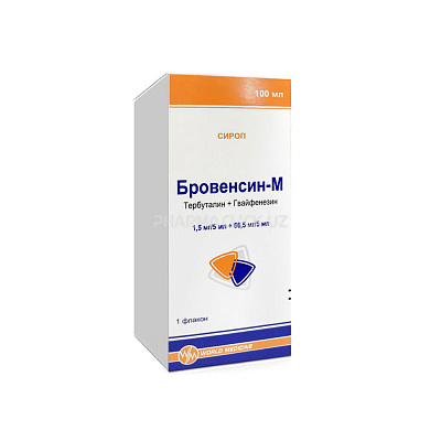 бровенсин