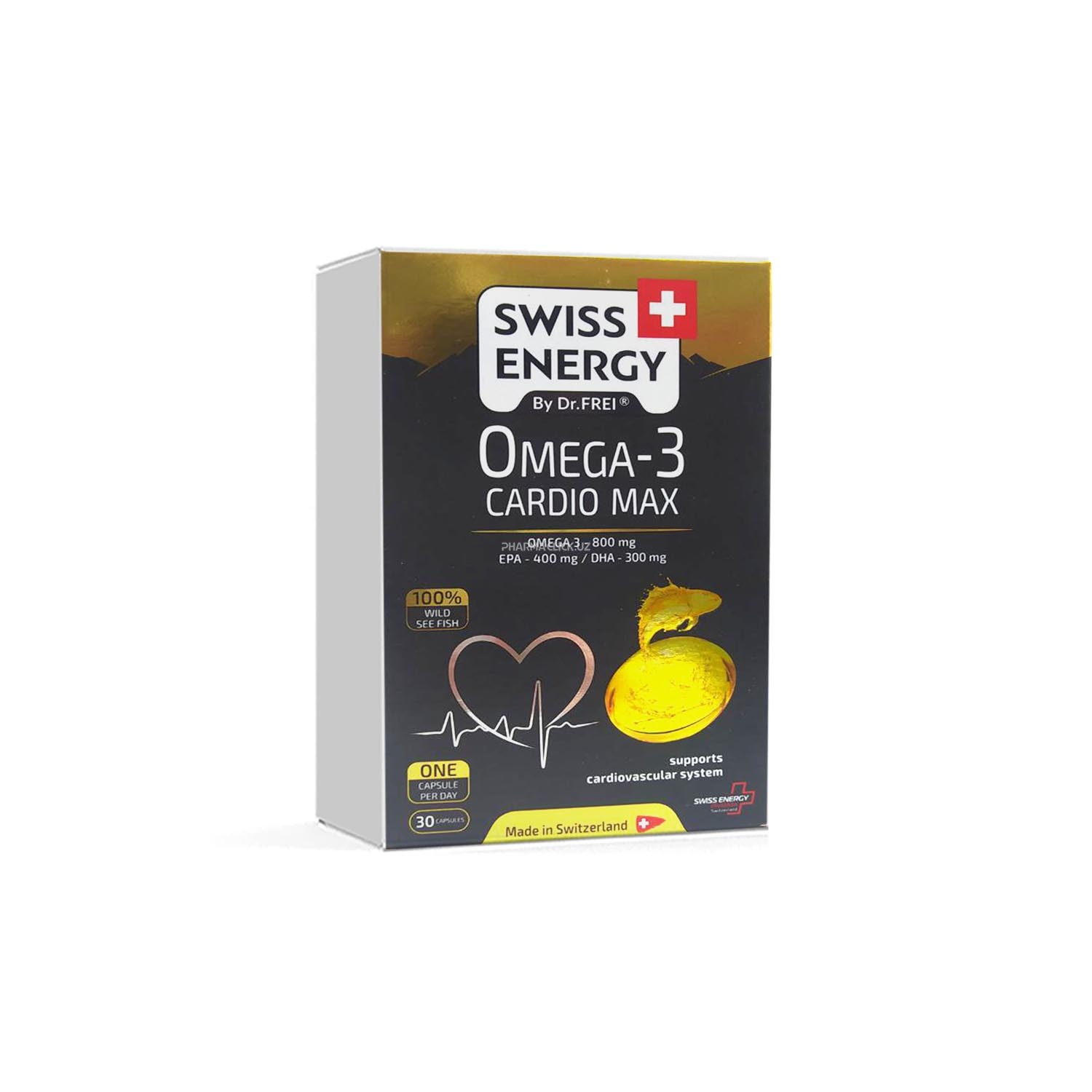 Swiss Energy Omega-3 CARDIO MAX № 30