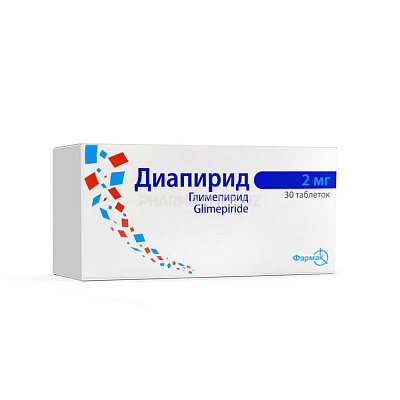 Диапирид таб 2мг №30