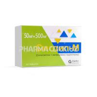 Сиглип-М таб.   50 500мг 