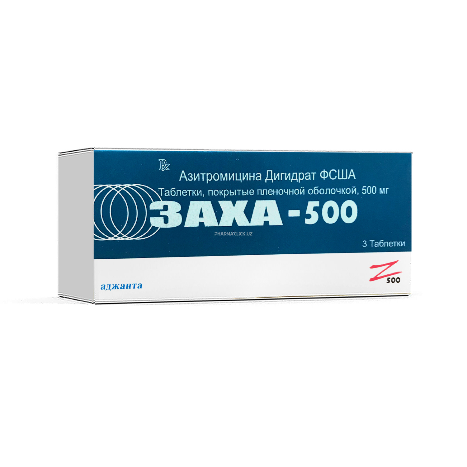 Zaxa 500 (azitromitsin) tab. 500mg №3
