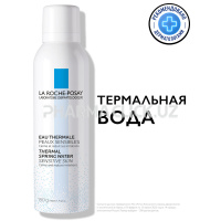 LA ROCHE-POSAY Термальная вода для всех типов кожи, 150 мл