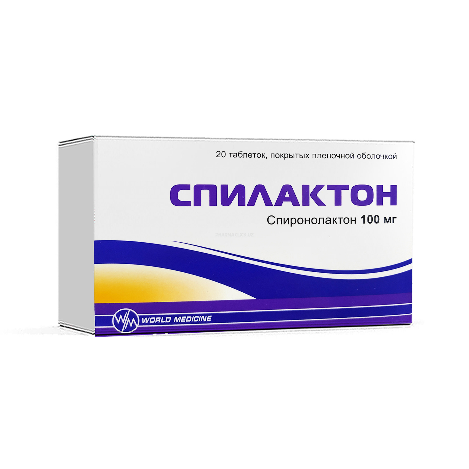 Spilakton tabletkalar 100mg №20