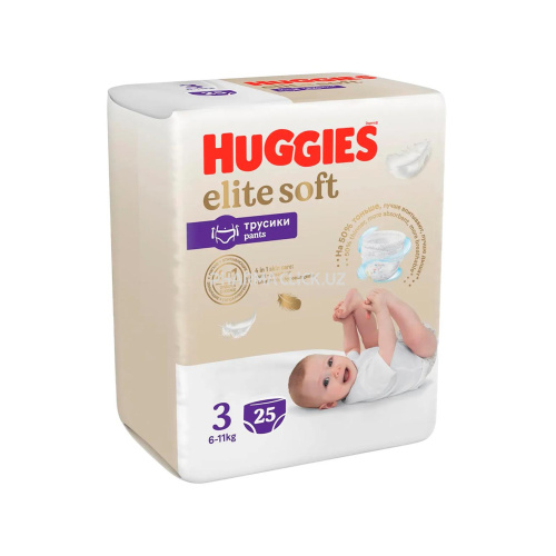 Huggies Elite Soft Pants (3)