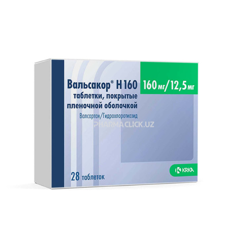 0c950595f138ee2bc7536d546b6ae852