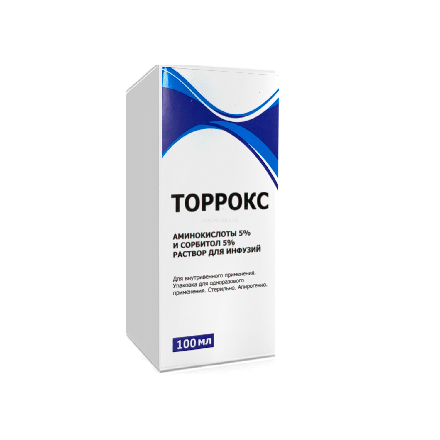 Торрокс раствор для инфузий: 5% р-р аминокислот и 5% сорбитола 100 мл