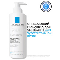 LA ROCHE-POSAY TOLERIANE CARING WASH Очищающий крем-гель для умывания, 400 мл