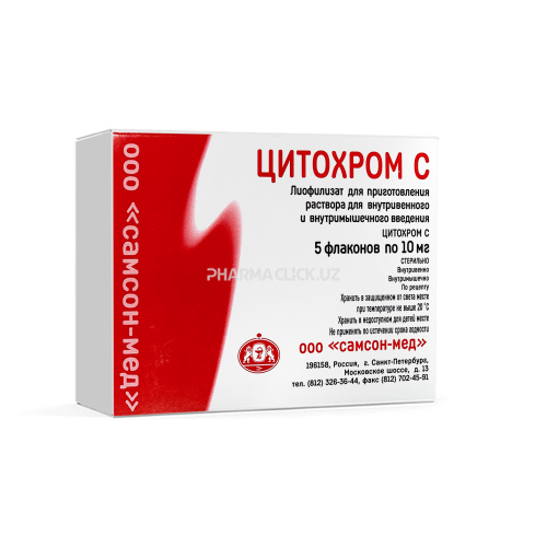 defeedabfc16dda0be7d5932cfc74243