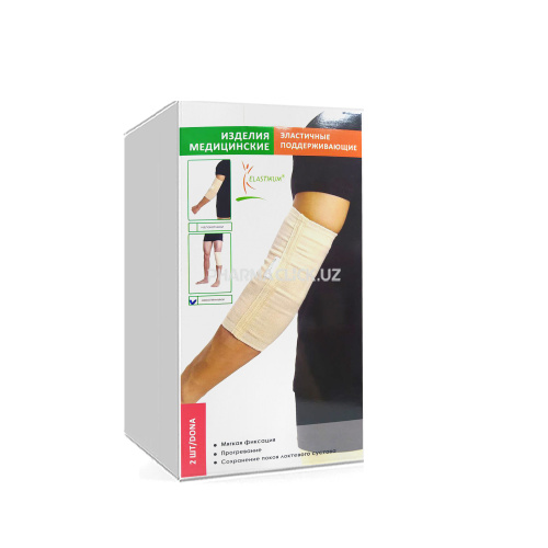 Наколенник эластич. 