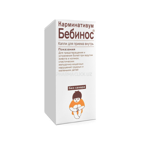 e3145a5041bd9d0c117ce24185d95220