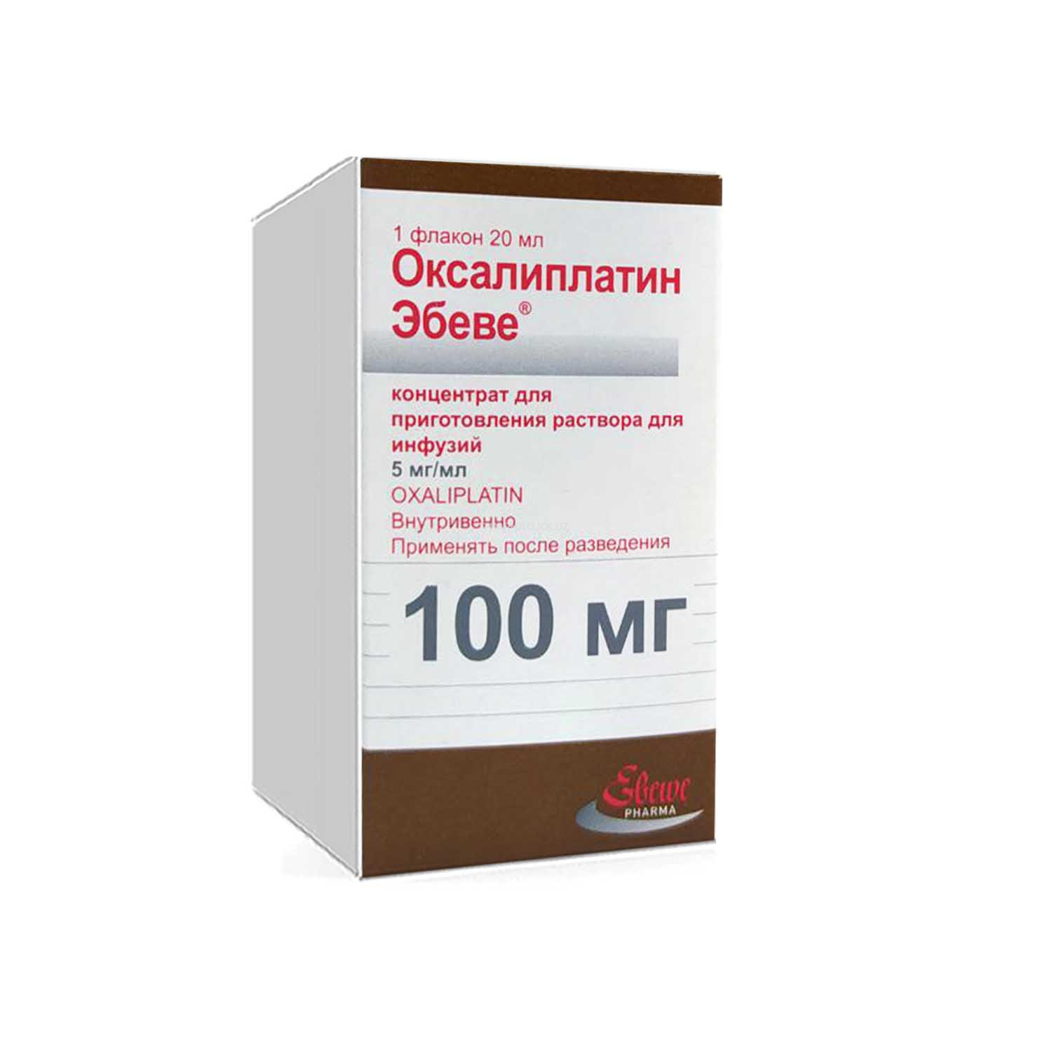 Oksaliplatin Ebeve infuziya uchun eritma 100mg/20ml (fl)