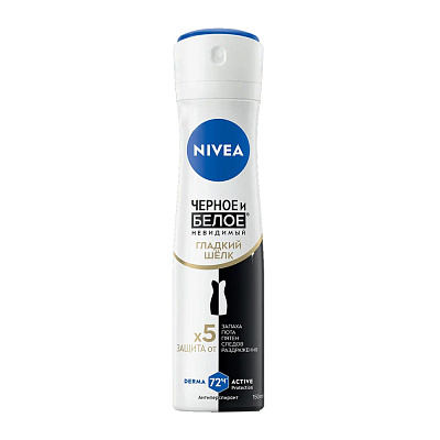 Deodorantlar va antiperspirantlar Nivea Черное и Белое, Невидимый гладкий шёлк,150 мл