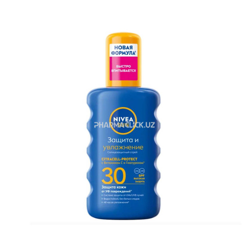 Солнцезащитный спрей Nivea Sun, Защита и увлажнение SPF30, 200мл