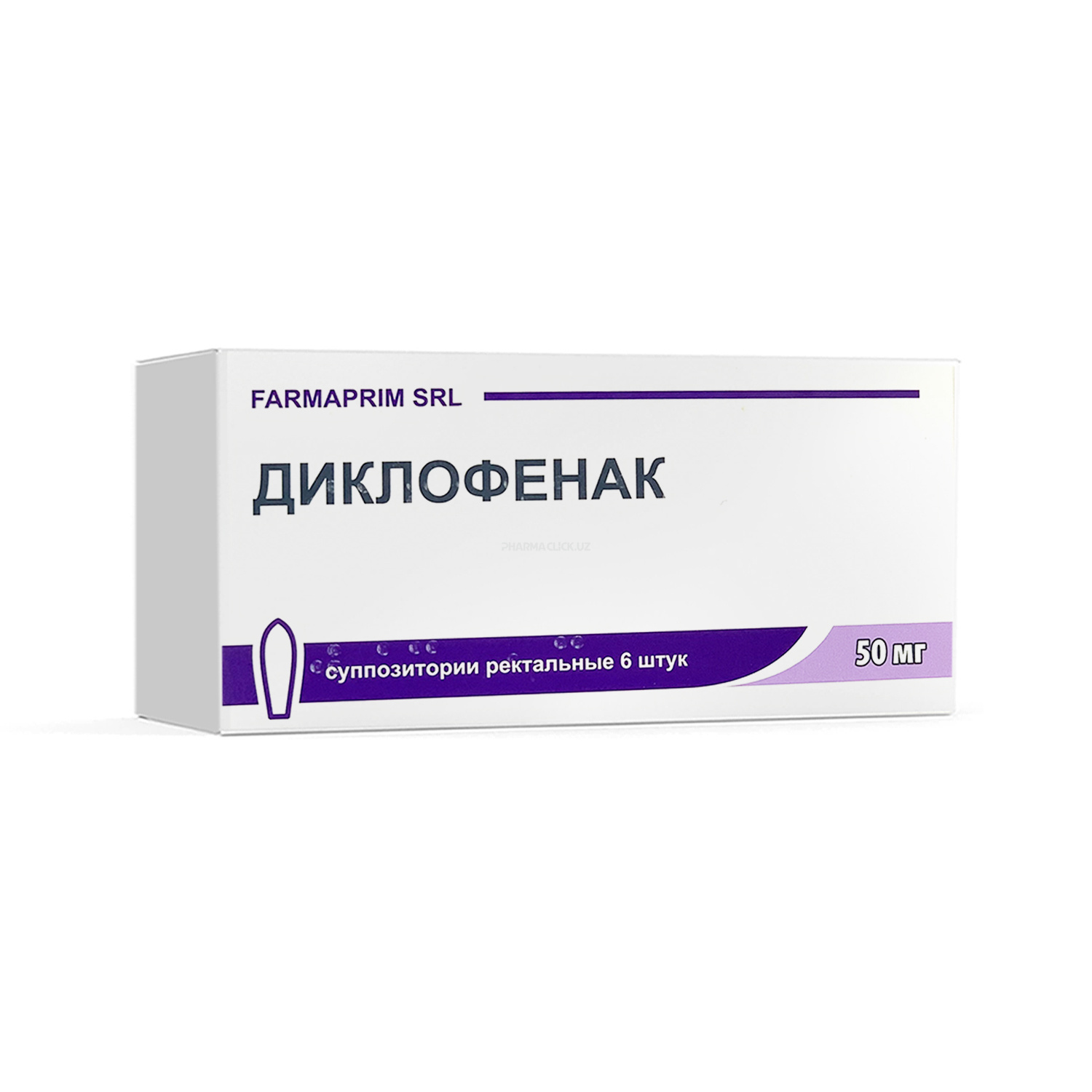 Diklofenak rektal suppozitoriylar 50 mg №6