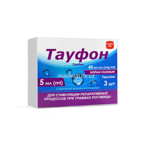 тауфон