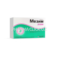 мезим 100