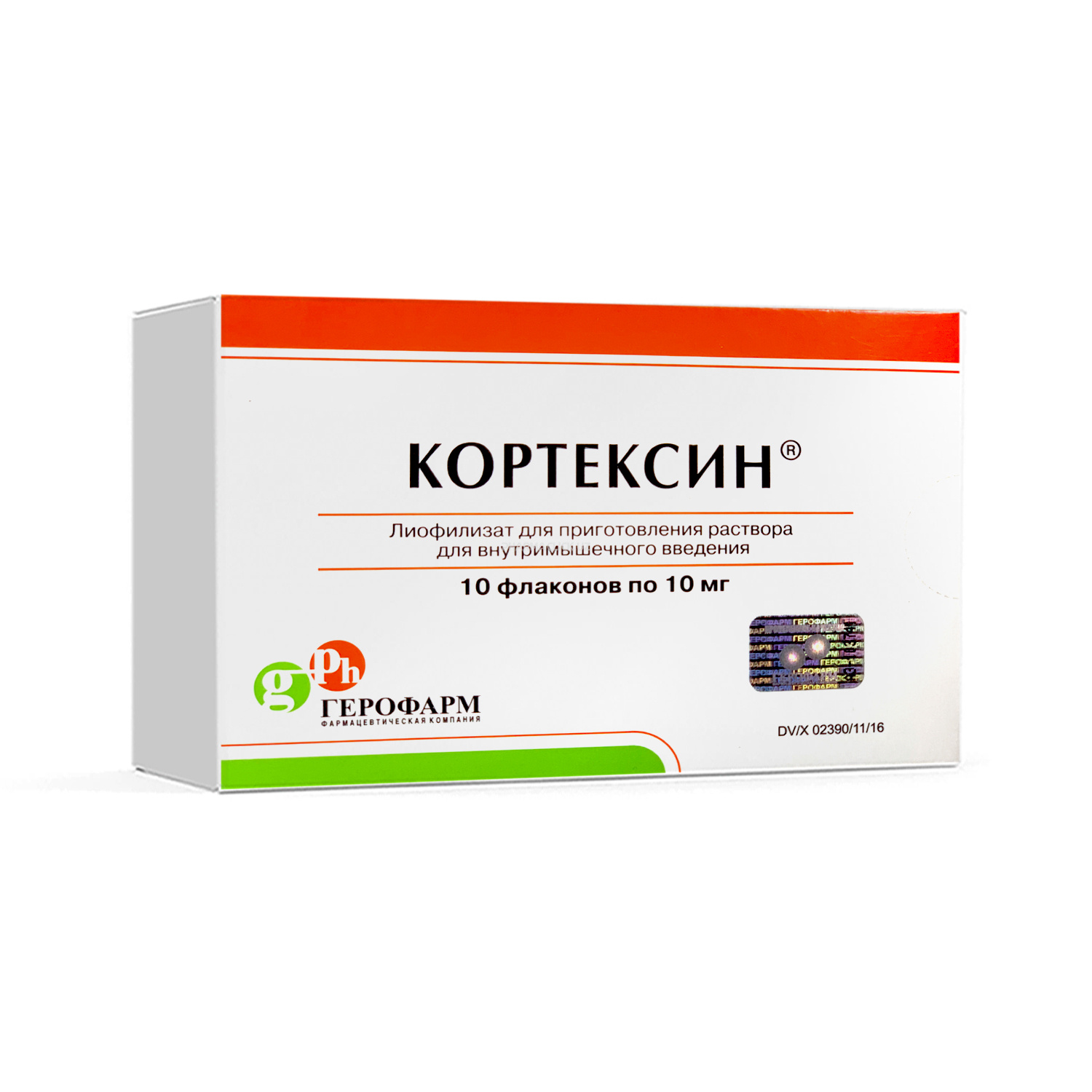 Korteksin eritma 10 mg №10