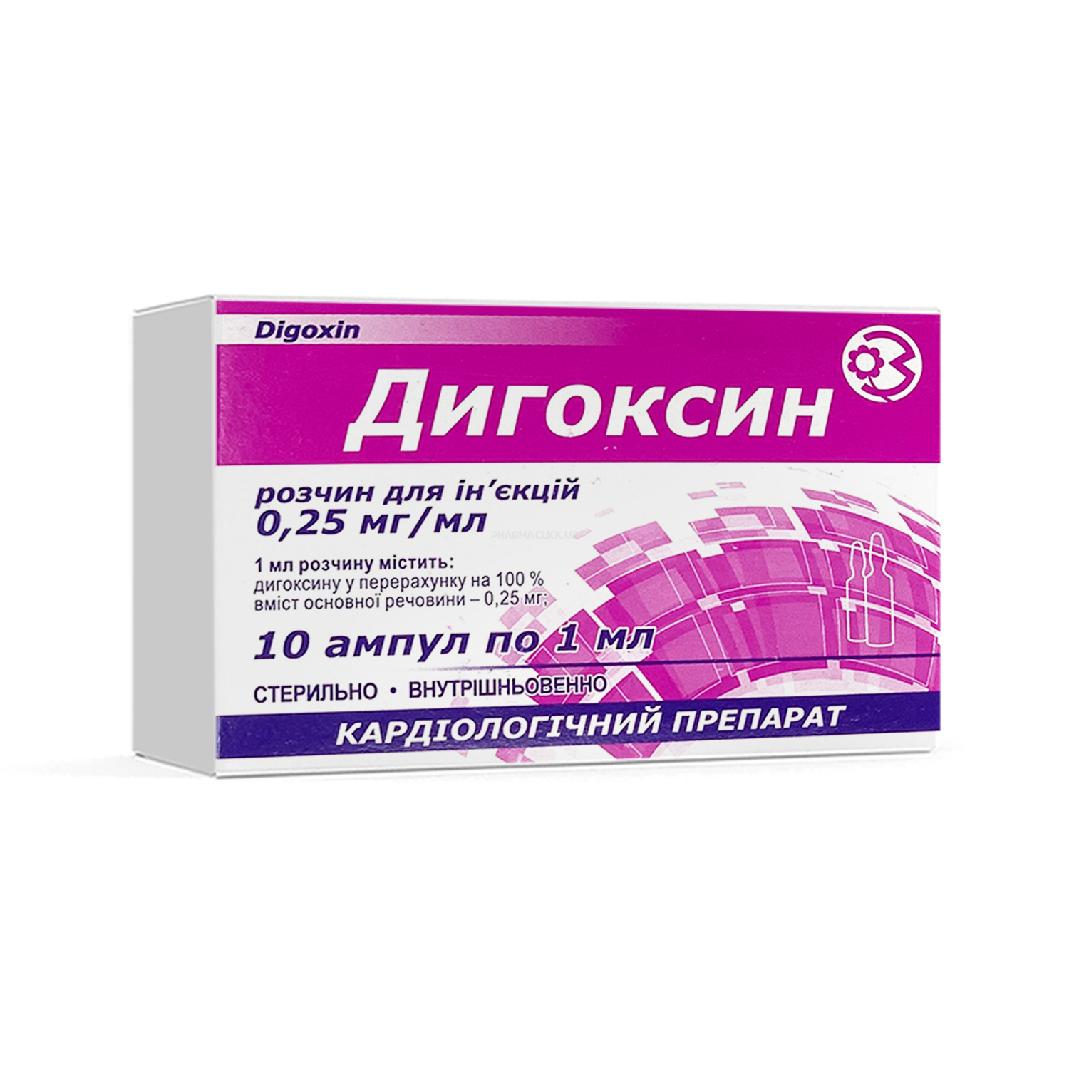 Digoksin in'ektsiya uchun eritma 0,25mg/ml 1ml №10