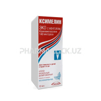 7263a1649c45c8f6f7b299aa5fb6edf6