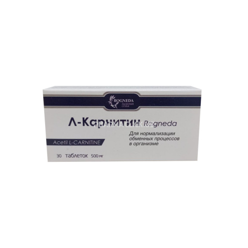 L- Karnitin tab 500 mg № 30