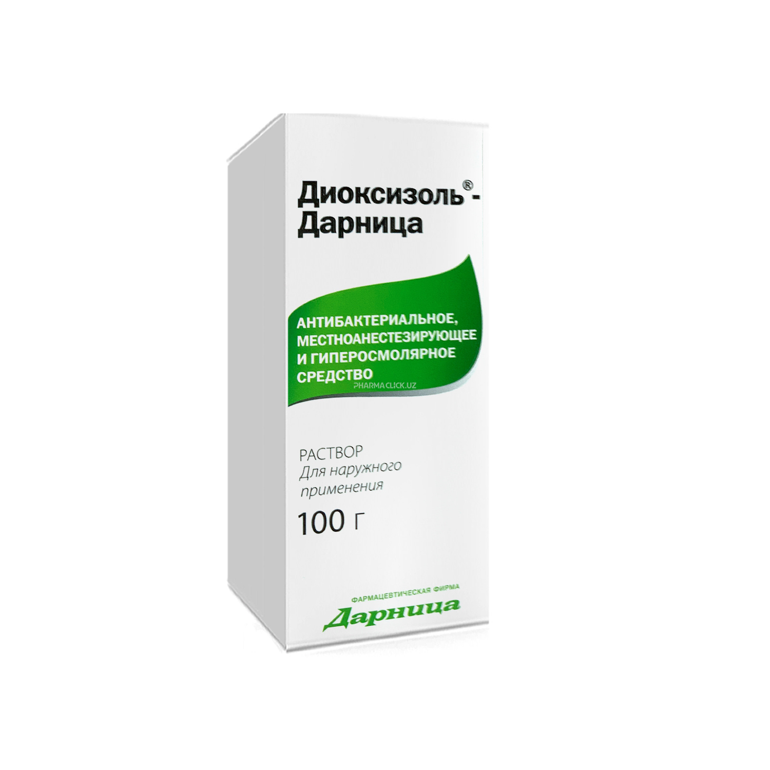 Диоксизоль-Дарница  100 г.р-р д/нар.примен