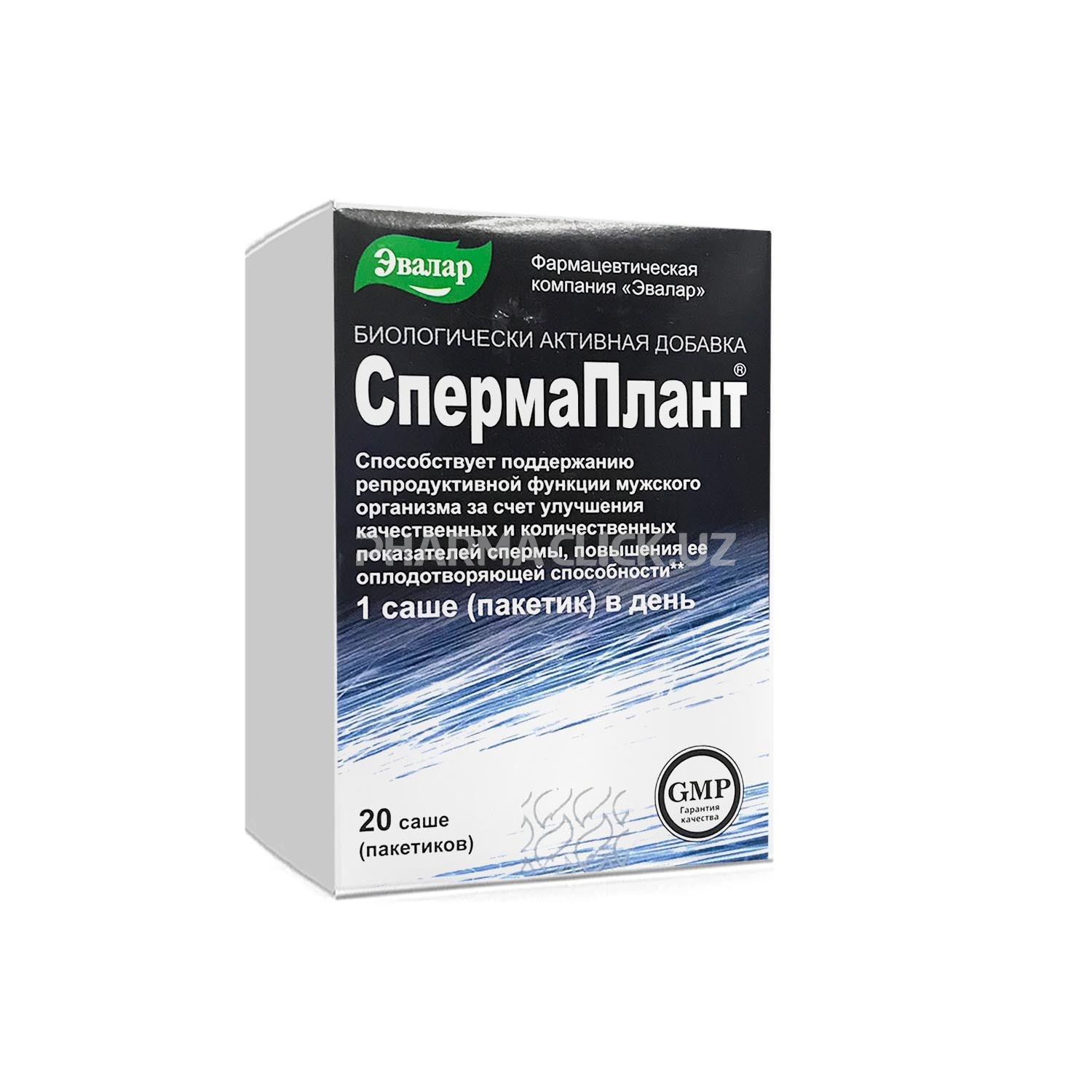 Порно қозғалатын суреттер