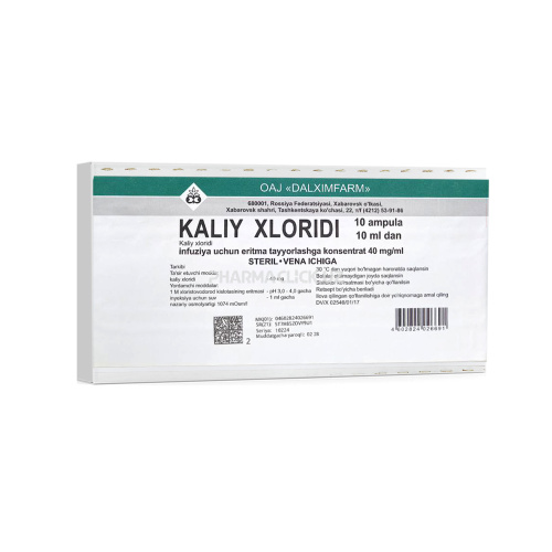 калий хлорид