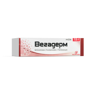 вегадерм