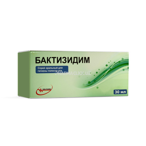 f316fa39c9fe4dd3c86d724567e26bd5