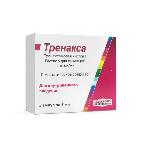 43aab8d345fcc045416f846844a0ab5a