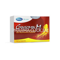 гинсомин