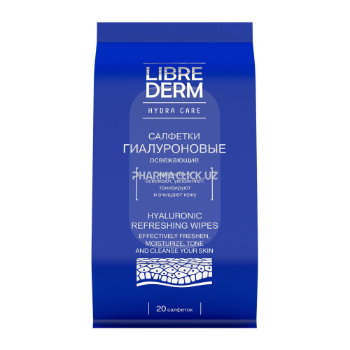 Гиалуроновые влажные освежающие салфетки