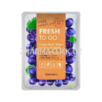 Маска для лица FRESH TO GO GRAPE MASK SHEET 22 гр