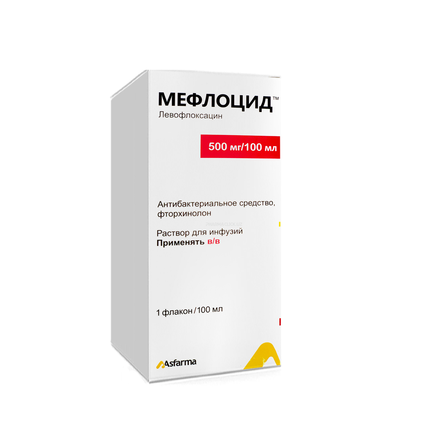 Мефлоцид  раствор для инфузии 500 мг/100 мл	