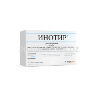 инотир